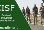Government Job News : युवाओं के लिए सुनहरा मौका, CISF ने निकाली बम्पर पदों पर भर्तियां, जानिए कब से शुरू होगी आवेदन प्रक्रिया...