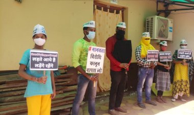 *तीनों काले किसान कानून तुरंत वापस ले केंद्र सरकार - समीर खान*