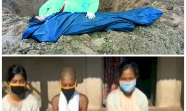 OMG: लाश उठाने कोई नहीं आया तो बेटी ने अकेले दफनाया... जिस मां की लाश को बेटी ने अकेले दफनाया था... उसके श्राद्धभोज में पहुंचे 150 लोग... फिर जो हुआ......