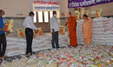 हरी शेवा धाम द्वारा 200 राशन सामग्री किट का वितरण