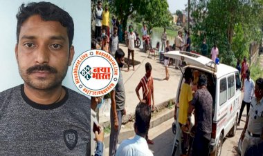 CG हत्या ब्रेकिंग: पत्नी की हत्या: पति लेकर आया महिला मित्र को घर… पत्नी ने पूछा तो हंसिया से हमला कर उतारा मौत के घाट... खुद थाने पहुंचकर कर दिया सरेंडर... फिर जो हुआ... जान हो जाएंगे हैरान......