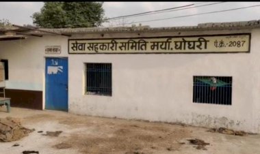 प्रदेश के इस जिले में लगातार धान खरीदी केंद्र से गड़बड़ी का मामला आ रहा सामने, धान खरीदी केंद्र प्रभारी कि मनमानी, जल्द होगी शिकायत