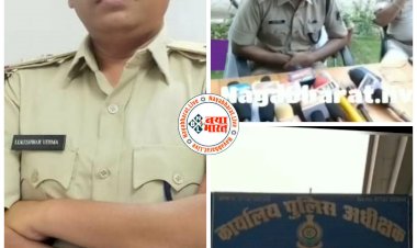 बिग CG न्यूज: SP ऑफिस में पदस्थ पुलिसकर्मी सस्पेंड.... पत्नी ने दर्ज कराई थी FIR... 5 सालों से शराब पीकर करता था गाली-गलौज और मारपीट.... शादी शुदा होने के बाद भी ऐसे रचायी थी दूसरी शादी... मामला जान हो जाएंगे हैरान... देखें VIDEO.....