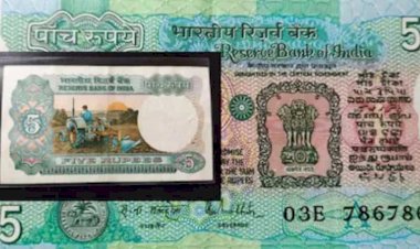 ये 5 रुपए का नोट बदल सकता है आपकी किस्मत!... 5 रुपए के नोट से कमा सकते हैं 30 हजार रुपये... इसमें छुपी है कुछ खास बात... आपके पास है क्या?... जानें कैसे कमाएं हजारों रुपये.....