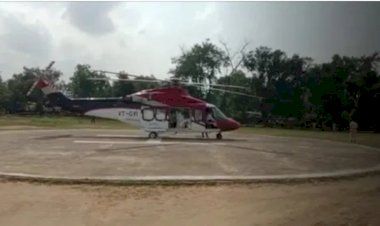 *हेलीकॉप्टर का टूटा कांच , स्वास्थ्य मंत्री श्री सिंहदेव थे सवार ...*