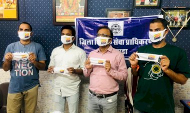 कोरोना संक्रमण बचाव के लिए मास्क एंव धूम्रपान जागरूकता टी शर्ट का विमोचन
