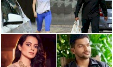 एक्ट्रेस का बॉडीगार्ड गिरफ्तार: कंगना रनौत का पर्सनल बॉडीगार्ड अरेस्ट.... रेप और चीटिंग मामले में दर्ज हुई थी FIR.... ब्यूटीशियन ने लगाया रेप का आरोप.....