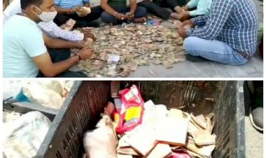 30 साल से भीख मांग रही महिला निकली लखपति: भीख मांगकर महिला ने जोड़े थे लाखों रुपए.... तीन बॉक्स में भरे थे नोट और सिक्के.... नजारा देख दंग रह गया प्रशासन का अमला.....