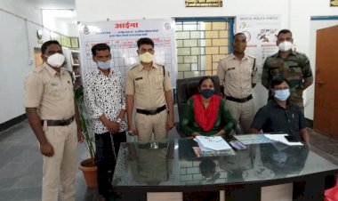 CG हत्या ब्रेकिंग: बुजुर्ग की हत्या: पड़ोसी पसंद नहीं था तो निगरानी बदमाश ने सोए हुए अधेड़ को पीट-पीट कर मार डाला.... एक दिन बाद गिरफ्तार हुआ हत्यारा.....