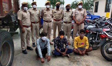 पुर थाना पुलिस ने वाहन चोर गिरोह का किया पर्दाफाश