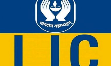 काम की खबर :- LIC सिर्फ 100 रुपये में दे रहा 75 हजार का फायदा और कई लाभ, जानें इस स्कीम के बारें में सबकुछ….
