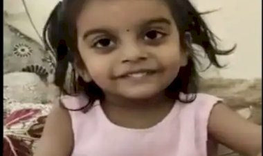VIDEO ब्रेकिंग :-ढाई साल की बच्ची को मुंह जुबानी याद है 205 देशों की राजधानियां…..बच्ची ने छत्तीसगढ़ की इस IAS का  जीता दिल….IAS शेयर किया विडियो…लोग बोले- ‘ये है असली वंडर गर्ल’- देखें Video