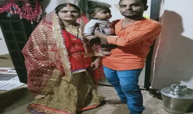 CG ब्रेकिंग :- सपने पूरे करने के लिए सब कुछ गिरवी रख दिया, लेकिन फिर धोखे ने तोड़ दी हिम्मत और…..सुसाइड नोट मिलने के बाद भी नहीं हो रही कार्रवाई…पुलिस फरार डॉक्टर की कर रही तलाश…पढ़े पूरा मामला