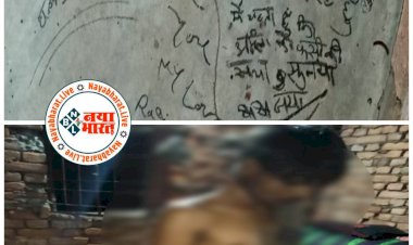 CG आत्महत्या ब्रेकिंग: युवक ने फांसी लगाकर की आत्महत्या.... जमीन पर पत्नी के काजल और लिपिस्टिक से लिखा सुसाइड नोट.... ‘पत्नी को किसी और के साथ सोते देखा हूं, उसको फांसी की सजा सुनाई जाए’....