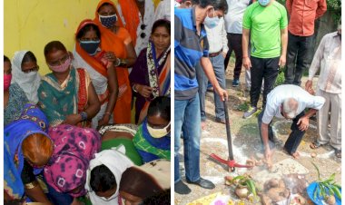 संसदीय सचिव-विधायक विकास उपाध्याय ने विकास कार्यो को दी गति... दो सामुदायिक भवन व सड़क निर्माण कार्य का किया भूमिपूजन.....