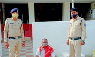 गांजा तस्कर को पकड़ने में पंडरिया पुलिस को मिली सफलता…..आरोपी के कब्जे से 01 किलो 500 ग्राम मादक पदार्थ गांजा कीमति 15000 रुपया पुलिस ने किया जप्त