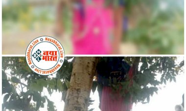 प्रेमी जोड़े ने की आत्महत्या BIG NEWS: युवक ने 16 साल की प्रेमिका के साथ दे दी जान.... आज से होना था शादी के कार्यक्रम.... प्रेमी युगल के शव एक ही फंदे में लटके मिले.... इलाके में फैली सनसनी.....