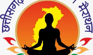 अंतर्राष्ट्रीय योग दिवस 21 जून को “छत्तीसगढ़ वर्चुअल योग मैराथन