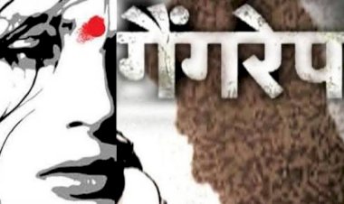 CG गैंगरेप रेकिंग: ब्वायफ्रेंड के साथ घूमने गई थी नाबालिग…..नशे की हालत में ब्वायफ्रेंड ने दोस्तों  के संग किया सामूहिक बलात्कार... फिर जो हुआ.... गैंगरेप मामले में तीन आरोपी गिरफ्तार.......