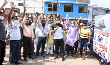 पेट्रोल डीजल से लेकर खाने के तेल के मूल्यों में हो रही बेतहाशा वृद्धि के विरोध में अखिल भारतीय कांग्रेस कमेटी के सचिव एवं रायपुर पश्चिम के विधायक  विकास उपाध्याय ने रिंगटोन किया जारी