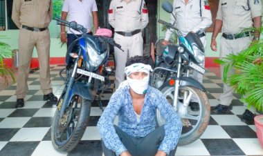 *लक्ष्य बीमा सेवा केन्द्र के सामने से मोटर सायकल चोरी करने वाले आरोपी को सिटी कोतवाली पुलिस ने किया 24 घंटे के अंदर गिरफ्तार।*