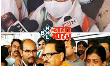 CG ब्रेकिंग: प्रभारी पीएल पुनिया पहुंचे रायपुर… दावेदारों ने किया शक्ति प्रदर्शन… एयरपोर्ट में निगम-मंडल की नियुक्ति पर पीएल पुनिया का बड़ा बयान..... जानिए क्या कुछ कहा.......