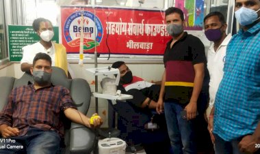 90 युवाओ ने रक्तदान शिविर में दिखाया उत्साह, किया रक्तदान