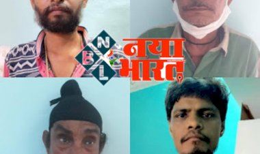 सट्टा खिलाते 3 सटोरियों और अवैध रूप से शराब बिक्री करते 1 आरोपी को कोतवाली पुलिस ने घेराबंदी कर धर दबोचा…