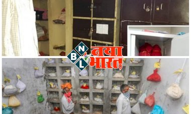 CG ब्रेकिंग: मौत के बाद भूले परिजन.... अस्थियों को कलश से मुक्ति का इंतजार.... मोक्ष के इंतजार में महीनों गुजर गये…. कोरोना से गुजरे सैंकड़ों बदनसीबों की अस्थियां आज भी श्मशान घाटों में कर रही अपनों का इंतजार….