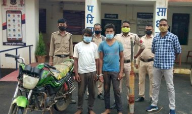*पम्प चोरी करने वाले 2 आरोपी चढ़े पुलिस के हत्थे, पुलिस थाना झिलमिली की कार्यवाही*