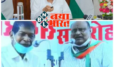 CG VIDEO ब्रेकिंग: CM भूपेश के वर्चुअल कार्यक्रम में पूर्व मंत्री और मंत्री के बीच जुबानी जंग.... वहीं BJP विधायक ने CM भूपेश को दी शुभकामनाएं.... “मैं तो कहता हूं आप CM से PM बन जाइये”…. फिर हुआ ये.... देखें पूरा VIDEO......