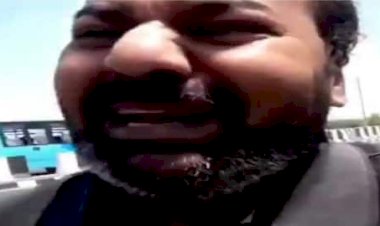 VIDEO: `दिल चीर के देख तेरा ही नाम होगा`.... पत्नी को यह कहना पड़ा भारी.... पत्नी चाकू लेकर पीछे पड़ गई.... जान बचाकर भागा पति.... फिर हुआ ये.... देखें VIDEO......