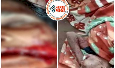 CG ब्रेकिंग: शराब के नशे में धुत बेटे ने अपनी मां की काट दी जीभ.... मां की जीभ काट फरार हो गया कलयुगी बेटा.... तड़पती दादी को देख पोते ने एम्बुलेंस को बुलाया.... फिर जो हुआ.....