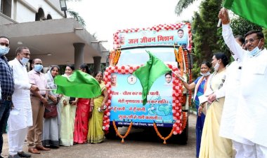 सिहावा विधानसभा क्षेत्र में आठ करोड़ रूपए व धमतरी में 74 लाख रूपए के कार्यों का हुआ भूमिपूजन...जल जीवन रथ को सिहावा विधायक व कलेक्टर हरी झण्डी दिखाकर किया रवाना...!