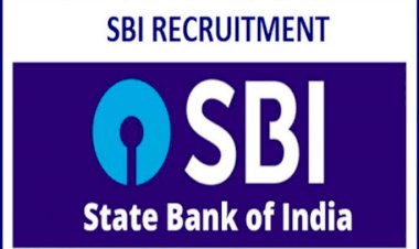 जॉब अलर्ट: SBI में नौकरी का बड़ा मौका.... इन पदों पर निकली भर्ती.... नहीं देना होगा एग्जाम.... ऐसे करें अप्लाई.... देखें पूरी डिटेल.....