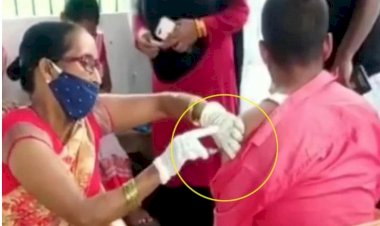 VIDEO: बात करते-करते नर्स ने बिना वैक्सीन भरे लगा दिया इंजेक्शन.... फिर हुआ ये.... ऐसे खुली पोल.... देखें लापरवाही वाले कोरोना वैक्सीन का VIDEO......