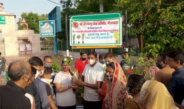 घर-घर हरियाली  के लिए श्री दीनबंधु सेवा समिति ने बाटे पौधे