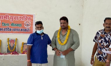 दमामी युवा शक्ति टीम का किया गठन