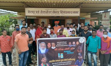 *भाजयुमो मंडल भैयाथान हेल्थ एंड वैलनेस सेंटर शिवप्रसादनगर में लगाया हेल्प डेस्क ...टीकाकरण में सहयोग व ग्रामवासियों को किया प्रेरित*