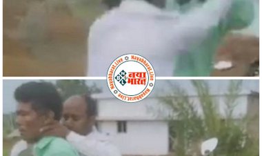 पंच की पिटाई CG VIDEO बड़ी खबर: स्कूल में मुरूम की जगह डलवाई जा रही थी मिट्‌टी.... पंच ने सवाल उठाए तो सरपंच ने दी सरेआम गालियां.... पंच को चप्पलों से पीटा.... फिर हुआ ये.... देखें पूरा VIDEO......