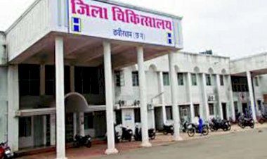 लोक स्वास्थ्य परिवार कल्याण विभाग ने जिला कवर्धा सह मुख्य अस्पताल के अधीक्षक संतराम चुरेन्द्र को किया सस्पेंड