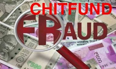 डायरेक्टर गिरफ्तार CG ब्रेकिंग: पत्नी संग मिलकर बना ली चिटफंड कंपनी.... देश के विभिन्न राज्यों से पैसा लेकर हुआ था फरार.... फिर जो हुआ.... चिटफंड कंपनी का डायरेक्टर गिरफ्तार......