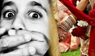 CG बड़ी खबर: मंगेतर से किया रेप: सात फेरे लेने ​से पहले होने वाले पति ने लूट ली मंगेतर की आबरू.... लगातार किया बलात्कार.... शादी से किया इंकार.... फिर जो हुआ.... धोखेबाज मंगेतर गिरफ्तार......