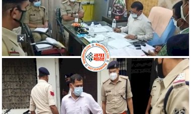 बिग CG न्यूज: IG का बड़ा एक्शन..... TI, SI और कॉन्स्टेबल लाइन अटैच.... अचानक निरीक्षण पर निकले IG.... घंटों थाना में ही बिताया.... लापरवाही पर जमकर लगाई फटकार.... फिर गंभीर लापरवाही देख कर दिया ये....