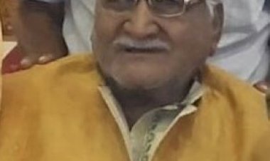 बिग CG न्यूज: पूर्व सांसद और पूर्व विधायक निधन.... छत्तीसगढ़ गठन की मांग को लेकर MP विधानसभा में फेंके थे पर्चे…. वरिष्ठ कांग्रेस नेता एवं पूर्व राज्यसभा सांसद के निधन से पार्टी में शोक की लहर....