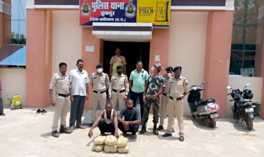 अंतर्राज्यीय गांजा तस्करों को कुकदुर पुलिस ने धर दबोचा।    पुलिस को गुमराह करने की मंशा से लग्जरी कार में सवार होकर करते थे गांजे की तस्करी।    गांजा तस्करों को कुकदुर पुलिस की टीम के द्वारा ग्राम माठपुर में पकड़ा गया।