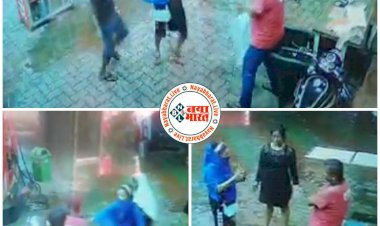 CG VIDEO बड़ी खबर: साथियों संग शॉर्ट ड्रेस में पेट्रोल पंप पर पहुंची लड़कियां.... दारू पीने के लिए मांगा पैसा.... नहीं देने पर पेट्रोल पंप कर्मी को मारा चाकू…. मारपीट भी की.... देखें लेडी डॉन की दादागीरी का VIDEO.....
