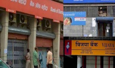 11 दिन बैंक बंद: कल से लगातार 11 दिन बंद रहेंगे बैंक..... बकरीद, रथ यात्रा की छुट्टी भी शामिल.... बाहर जाने से पहले चेक करें कहां-कहां नहीं होंगे कामकाज?.... देखें लिस्ट......