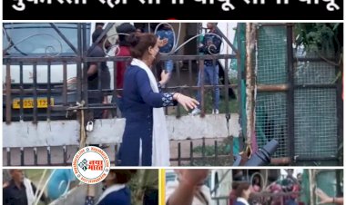 VIDEO: प्रेमिका का हाई वोल्टेज ड्रामा.... गर्लफ्रेंड गेट पर चिल्लाती रही बाबू-शोना.... अंदर ब्वॉयफ्रेंड ने रचा ली दूसरी लड़की से शादी.... बेहाल हुई प्रेमिका ने शादी हॉल में मचाया जमकर हंगामा.... देखें VIDEO.....