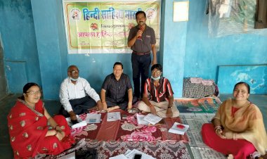 अंबिकापुर में हिन्दी साहित्य भारती की प्रेस वार्ता सम्पन्न ।